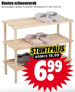 Dirk Houten schoenenrek aanbieding