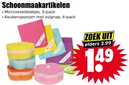 Dirk Schoonmaakartikelen aanbieding