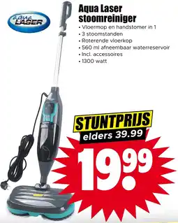 Dirk Aqua Laser stoomreiniger aanbieding