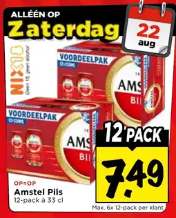 Vomar Voordeelmarkt Amstel Pils aanbieding