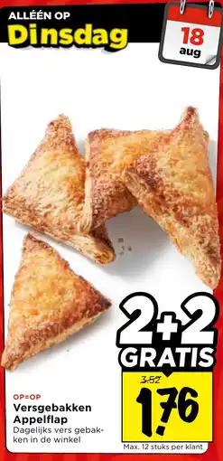 Vomar Voordeelmarkt Versgebakken Appelflap aanbieding