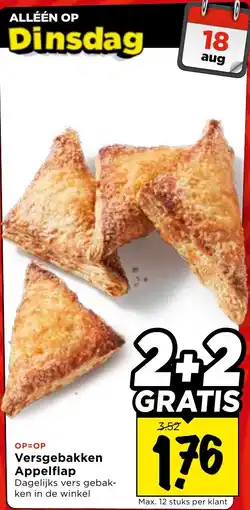 Vomar Voordeelmarkt Versgebakken Appelflap aanbieding