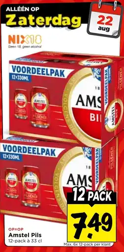 Vomar Voordeelmarkt Amstel Pils aanbieding