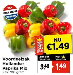 Vomar Voordeelmarkt Hollandse Paprika Mix aanbieding