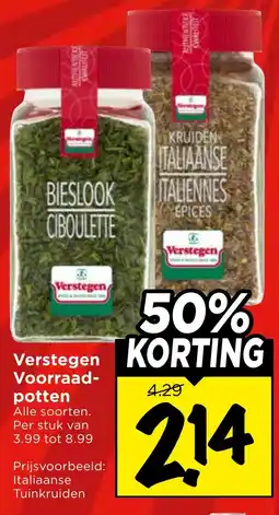 Vomar Voordeelmarkt Verstegen Voorraad-potten aanbieding