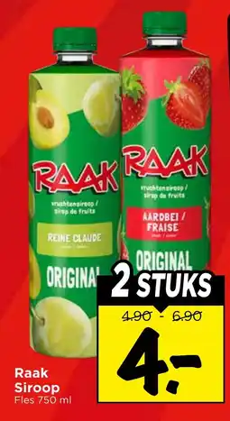 Vomar Voordeelmarkt Raak Siroop aanbieding