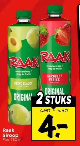 Vomar Voordeelmarkt Raak Siroop aanbieding
