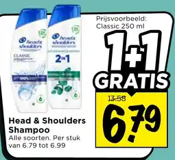 Vomar Voordeelmarkt Head & Shoulders Shampoo aanbieding
