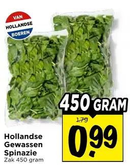 Vomar Voordeelmarkt Hollandse Gewassen Spinazie aanbieding