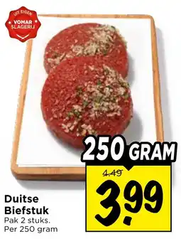 Vomar Voordeelmarkt Duitse Biefstuk aanbieding
