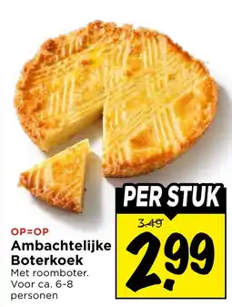 Vomar Voordeelmarkt Ambachtelijke Boterkoek aanbieding