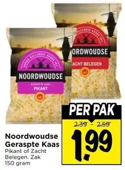 Vomar Voordeelmarkt Noordwoudse Geraspte Kaas aanbieding