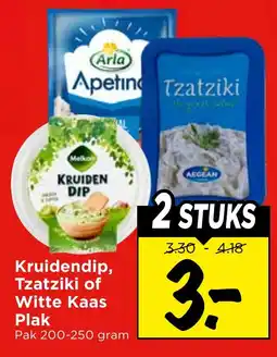 Vomar Voordeelmarkt Kruidendip, Tzatziki of Witte Kaas Plak aanbieding