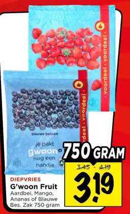 Vomar Voordeelmarkt G'woon Fruit aanbieding