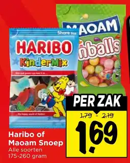 Vomar Voordeelmarkt Alle Haribo of Maoam Snoep aanbieding