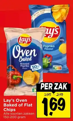 Vomar Voordeelmarkt Lay's Oven Baked of Flat Chips aanbieding