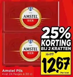 Vomar Voordeelmarkt Amstel Pils aanbieding