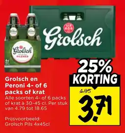 Vomar Voordeelmarkt Grolsch en Peroni 4- of 6 packs of krat aanbieding