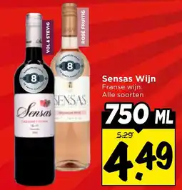 Vomar Voordeelmarkt Sensas Wijn aanbieding