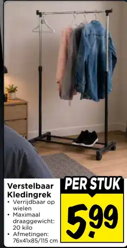 Vomar Voordeelmarkt Verstelbaar Kleidingrek aanbieding
