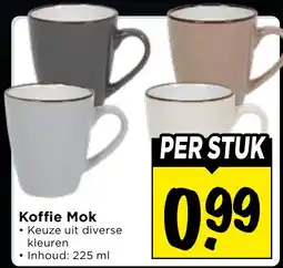 Vomar Voordeelmarkt Koffie Mok aanbieding