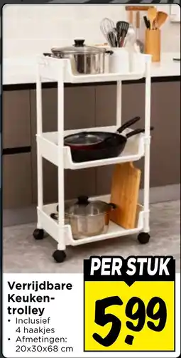 Vomar Voordeelmarkt Verrijdbare Keuken-trolley aanbieding