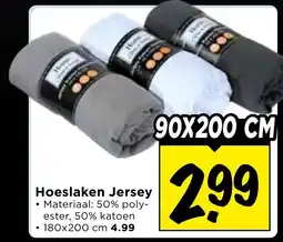 Vomar Voordeelmarkt Hoeslaken Jersey aanbieding