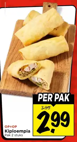 Vomar Voordeelmarkt Kiploempia aanbieding