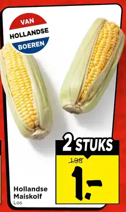 Vomar Voordeelmarkt Hollandse Maiskolf aanbieding