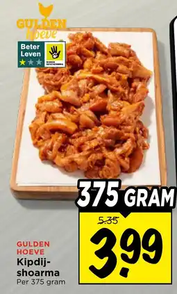 Vomar Voordeelmarkt Kipdij-shoarma aanbieding