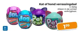 Trekpleister Kat of hond verrassingsbal aanbieding