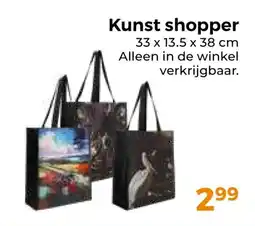 Trekpleister Kunst shopper aanbieding
