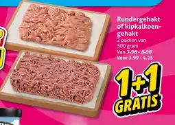 Hoogvliet Rundergehakt of kipkalkoengehakt aanbieding
