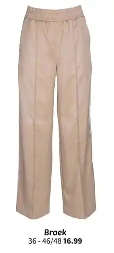 Wibra Broek aanbieding