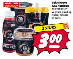 Nettorama Zuivelhoeve XXL nutrition aanbieding