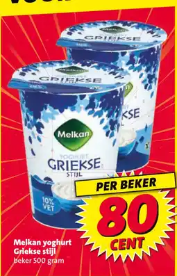 Nettorama Melkan yoghurt Griekse stijl aanbieding
