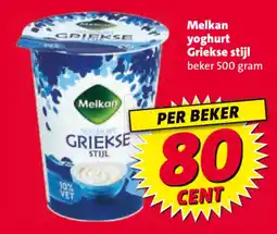 Nettorama Melkan yoghurt Griekse stijl aanbieding