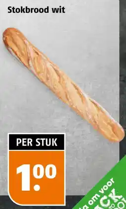 Poiesz Stokbrood wit aanbieding