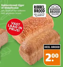 Poiesz Bakkersbrood tijger of Ribbelbrood aanbieding