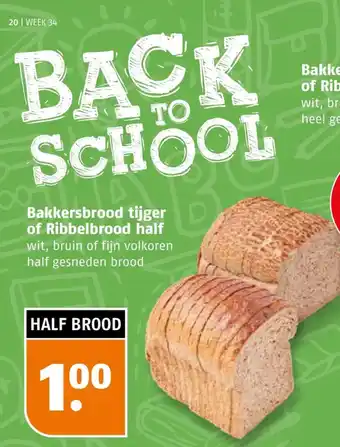 Poiesz Bakkersbrood tijger of Ribbelbrood half aanbieding