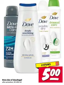 Nettorama Dove deo of douchegel aanbieding