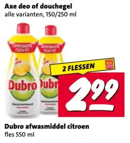 Nettorama Dubro afwasmiddel citroen aanbieding