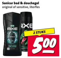 Nettorama Sanicur bad & douchegeel original of sensitive aanbieding
