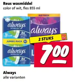 Nettorama Always aanbieding