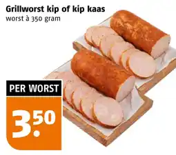 Poiesz Grillworst kip of kip kaas aanbieding