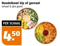 Poiesz Noedelbowl kip of garnaal aanbieding