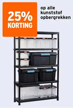 GAMMA kunststof opbergrekken aanbieding