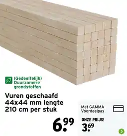 GAMMA Vuren geschaafd aanbieding