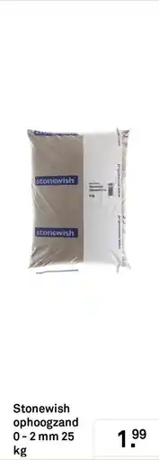 Karwei Stonewish ophoogzand aanbieding