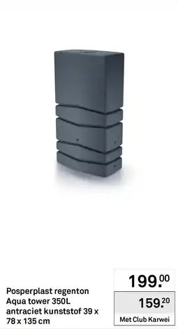 Karwei Posperplast aqua tower 350l aanbieding